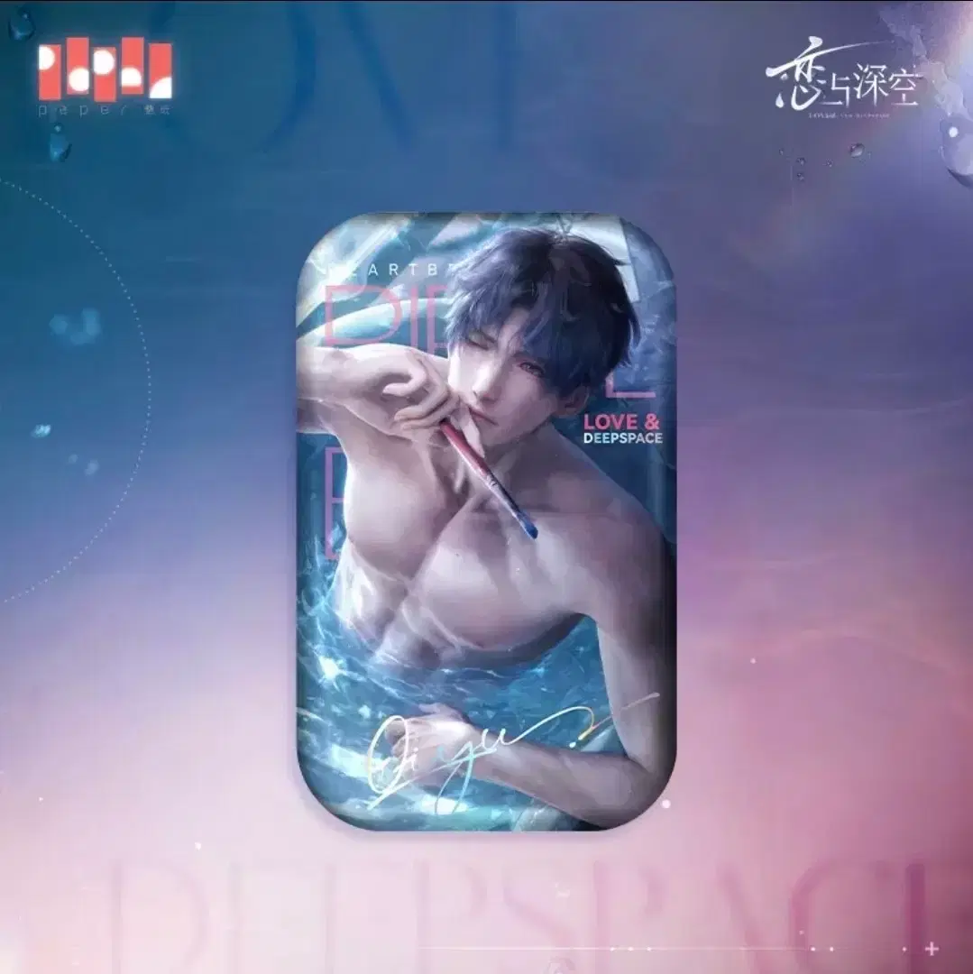 thumbnail-6